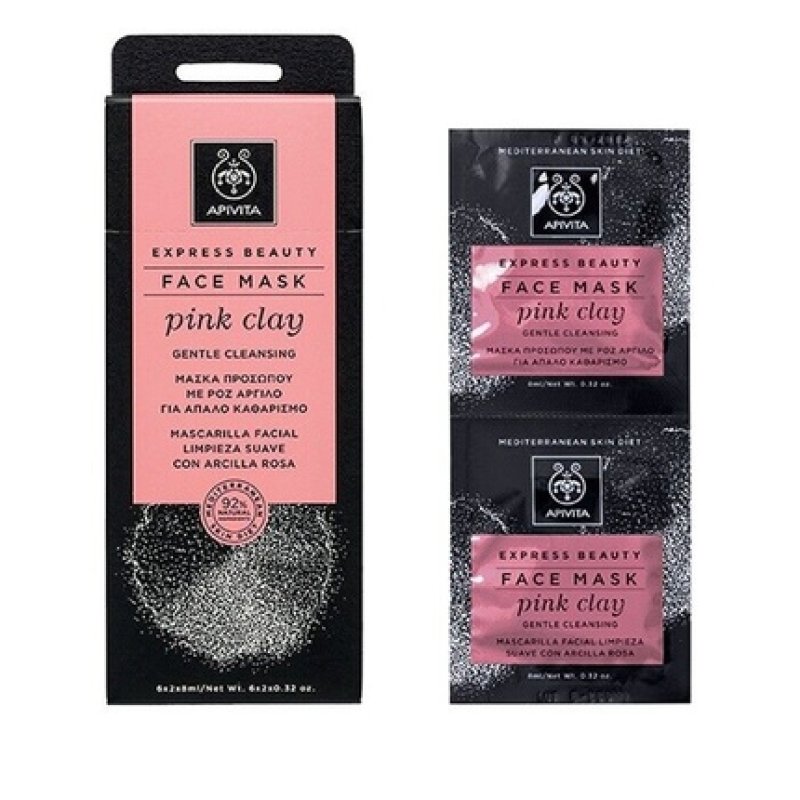 Apivita Express Beauty Gentle Cleansing Face Mask With Pink Clay 8ml - Pack of 2