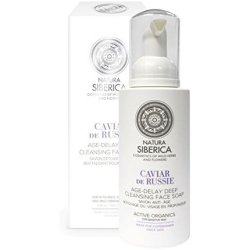 Natura Siberica Copenhagen Age-Delay Caviar de Russia Deep Cleansing Face Soap 175ml