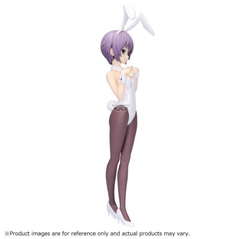 THE MELANCHOLY OF HARUHI SUZUMIYA - Yuki Nagato - Figurine 25cm