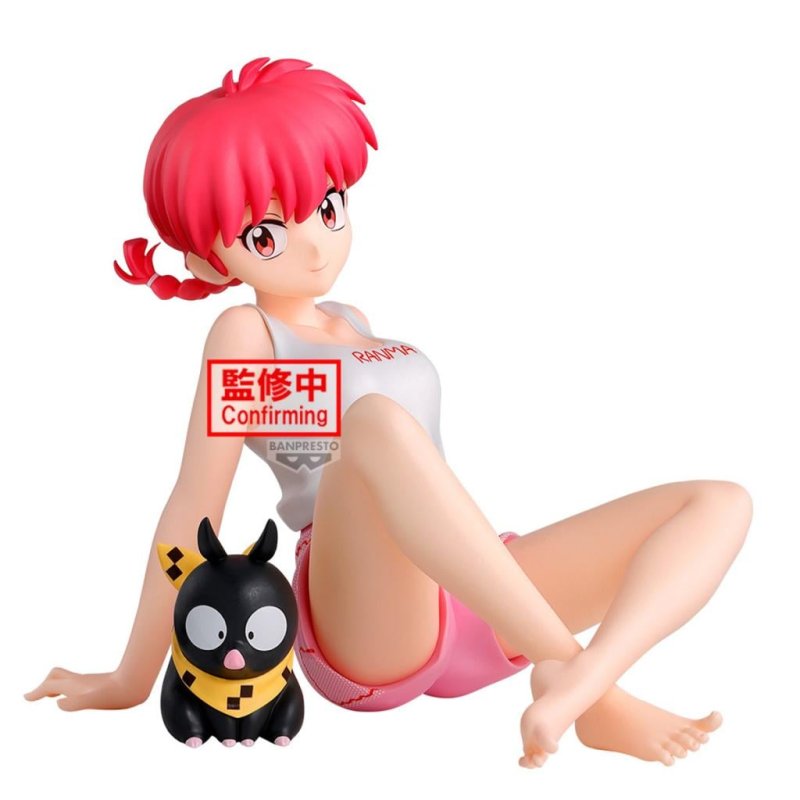 RANMA 1/2 - Ranma 2 - Figurine Relax Time 12cm