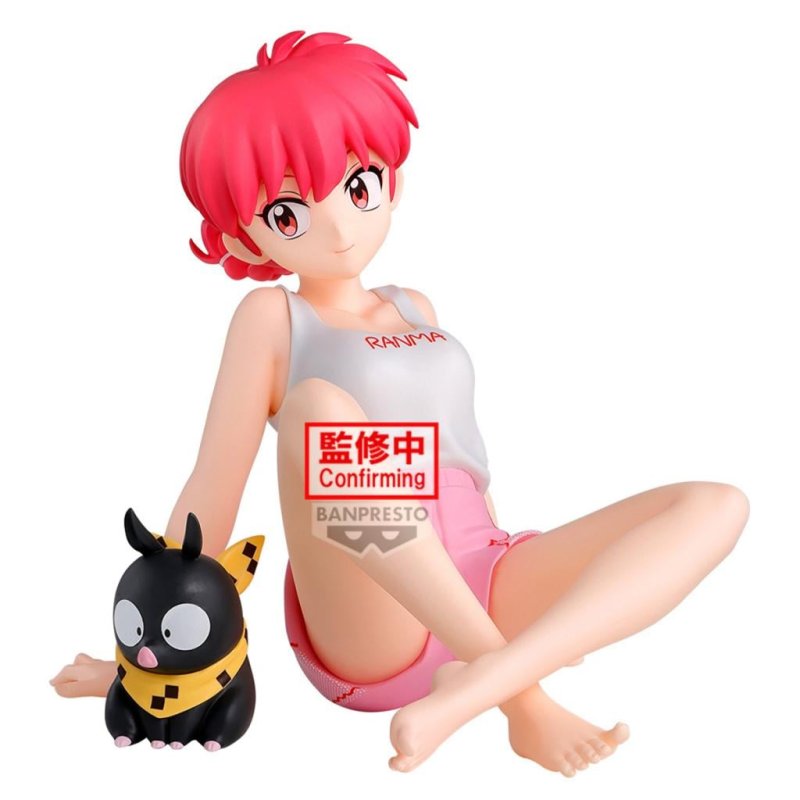 RANMA 1/2 - Ranma 2 - Figurine Relax Time 12cm