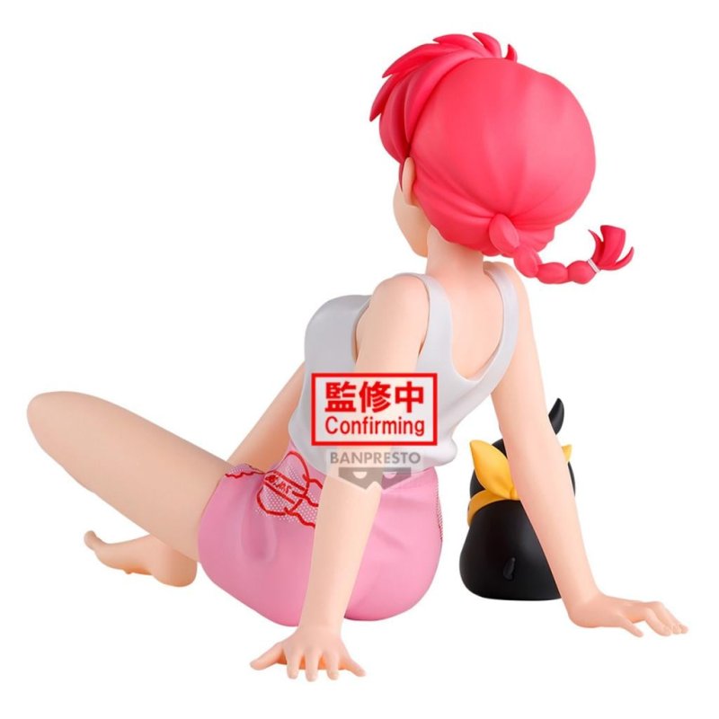 RANMA 1/2 - Ranma 2 - Figurine Relax Time 12cm
