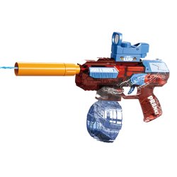 Judex - SMG Electric Water Gun - 3007481