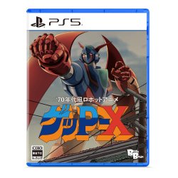 70s Style Robot Anime Geppy-X (Multi in Game) (Import)