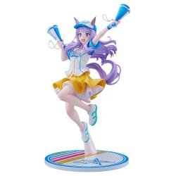Umamusume: Pretty Derby PVC Figure 1/7 Mejiro McQueen [Bring 'Em Home, Please!] Ver. 25 cm