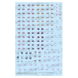 Megami Device M.S.G. Plastic Model Kit 1/1 Desire Maiden Raider Sugar Glaze Eye Decal Set 14 cm
