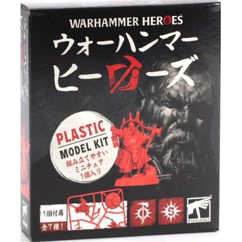 Warhammer Heroes: Cities of Sigmar Mini Figures Blind Box Assortment (8)