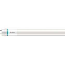Philips MASTER LED 64681300 LED bulb Cool white 4000 K 8 W G13