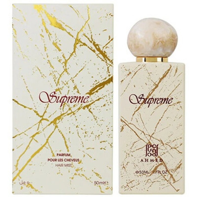 Ahmed Al Maghribi Supreme Hair Spray