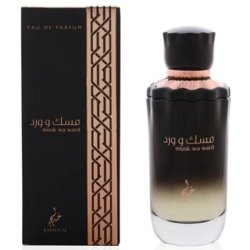 Khadlaj Musk Wa Ward Eau de Parfum 100ml
