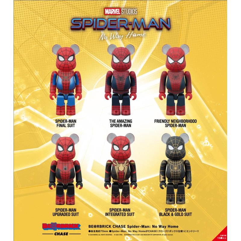 BEARBRICK CHASE - Spider-Man No Way Home (12pcs) - 7cm