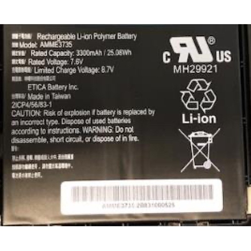 Zebra Tablet Battery - Lithium Polymer - 4950 mAh (BTRY-ET5X-10IN3-02)