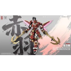 ZEN OF Collectible - CD-AS-03DX Guardian - Model Kit 21cm