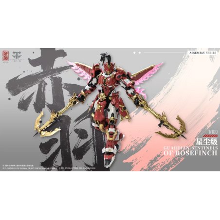 ZEN OF Collectible - CD-AS-03DX Guardian - Model Kit 21cm