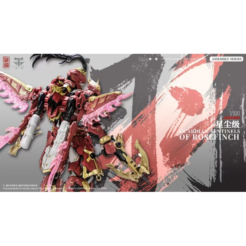 ZEN OF Collectible - CD-AS-03DX Guardian - Model Kit 21cm