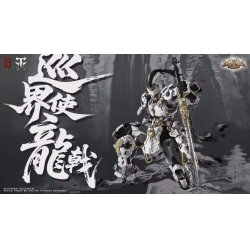 ZEN OF Collectible - CD-AS-01XM Guardian - Model Kit 21cm