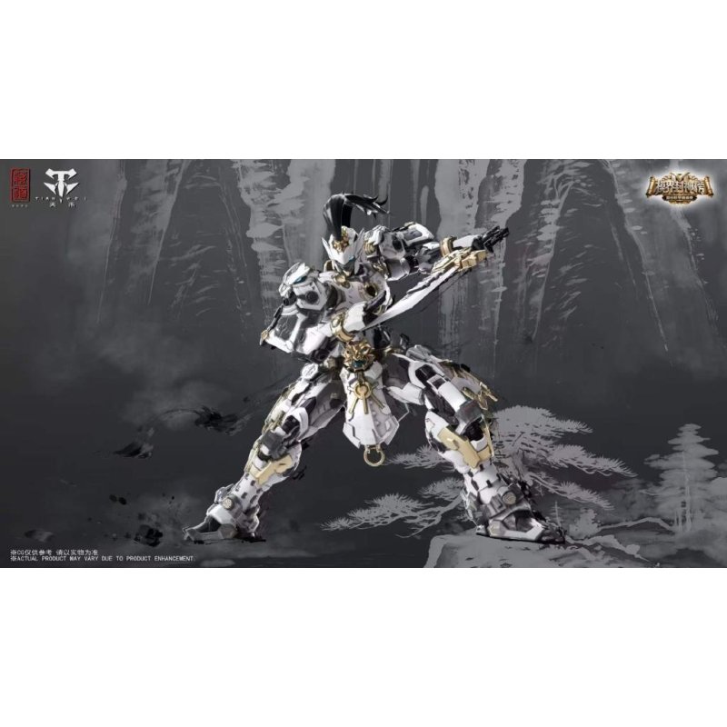 ZEN OF Collectible - CD-AS-01XM Guardian - Model Kit 21cm