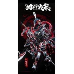 MOSHOWTOYS - Great Han Huben Kui Xiu - Model Kit 23cm
