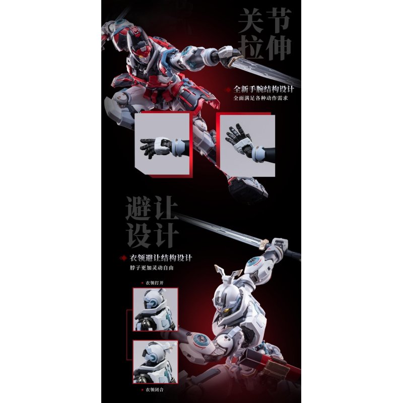 MOSHOWTOYS - Great Han Huben Kui Xiu - Model Kit 23cm