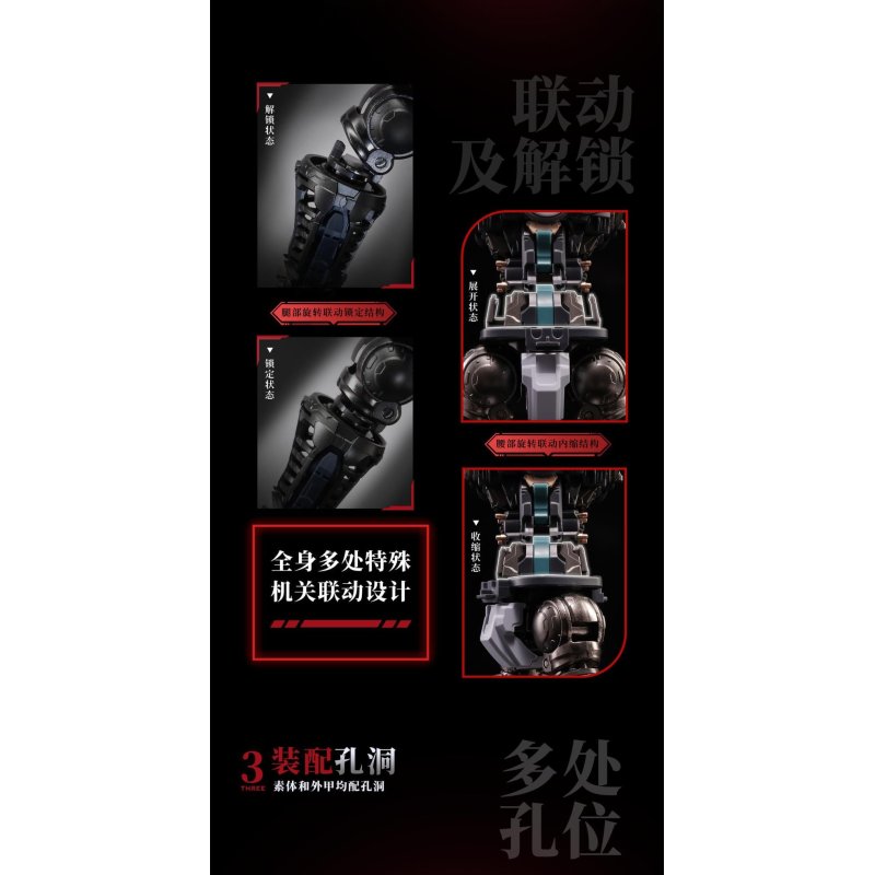 MOSHOWTOYS - Great Han Huben Kui Xiu - Model Kit 23cm