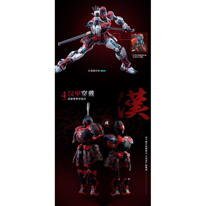 MOSHOWTOYS - Great Han Huben Kui Xiu - Model Kit 23cm