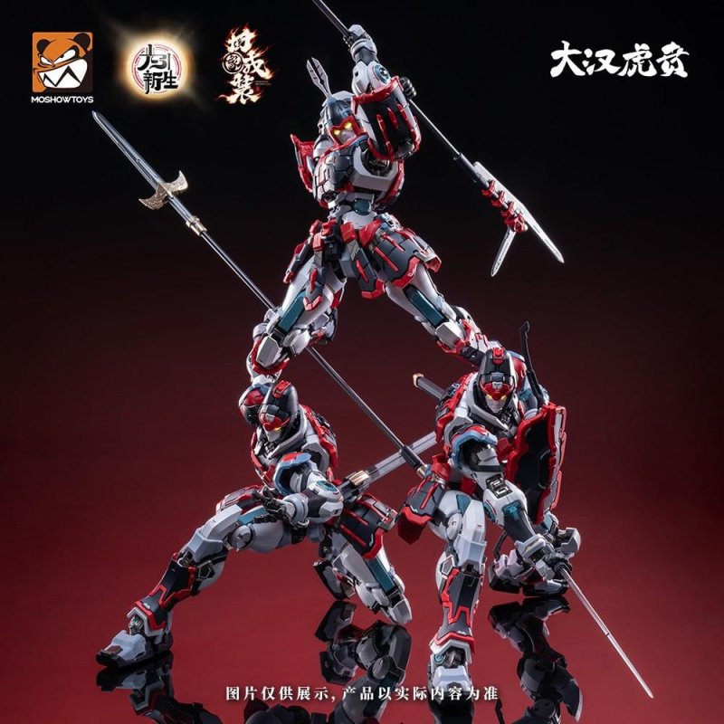 MOSHOWTOYS - Great Han Huben Kui Xiu - Model Kit 23cm