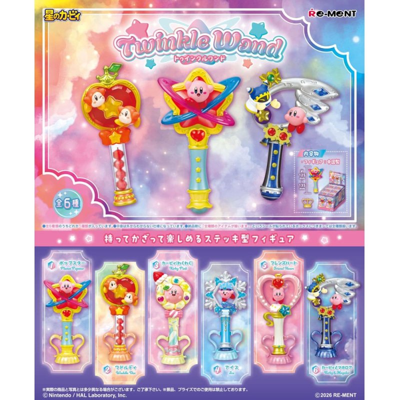 Kirby Mini Figures Twinkle Wand Display (6)