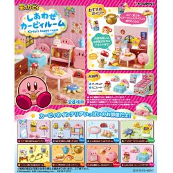 Kirby Mini Figures Kirby's Happy Room Display (8)