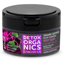 Organic Purifying Body Black Soap 200ml