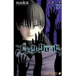 BLACK CLOVER - Tome 27