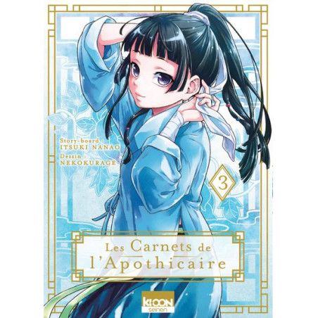 STOCKJBE2 - LES CARNETS DE L'APOTHICAIRE - Tome 3
