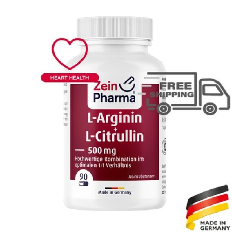 L Arginine L Citrulline 500mg Vegan Supplement 90 Capsules
