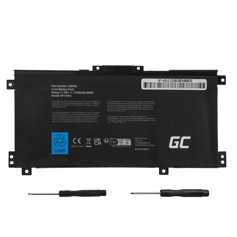 Green Cell HP149V2 composant de laptop supplémentaire Batterie