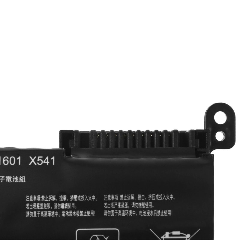 Green Cell AS94PRO laptop spare part Battery