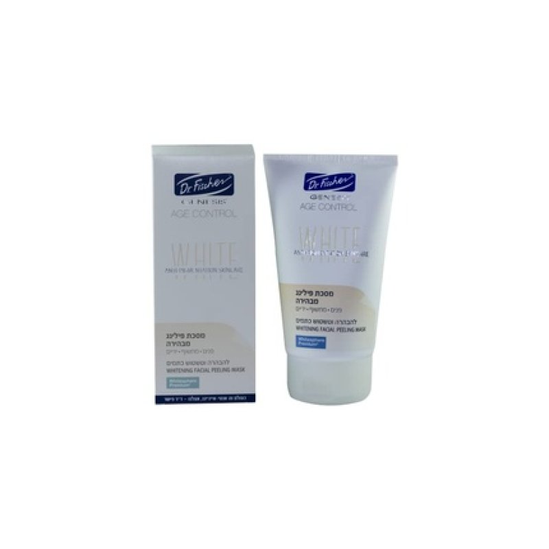 Genesis White Exfoliating Face Mask