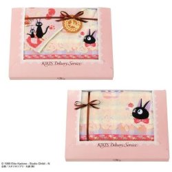 KIKI LA PETITE SORCIERE - Jiji Confiture - Coffret 3 serviettes