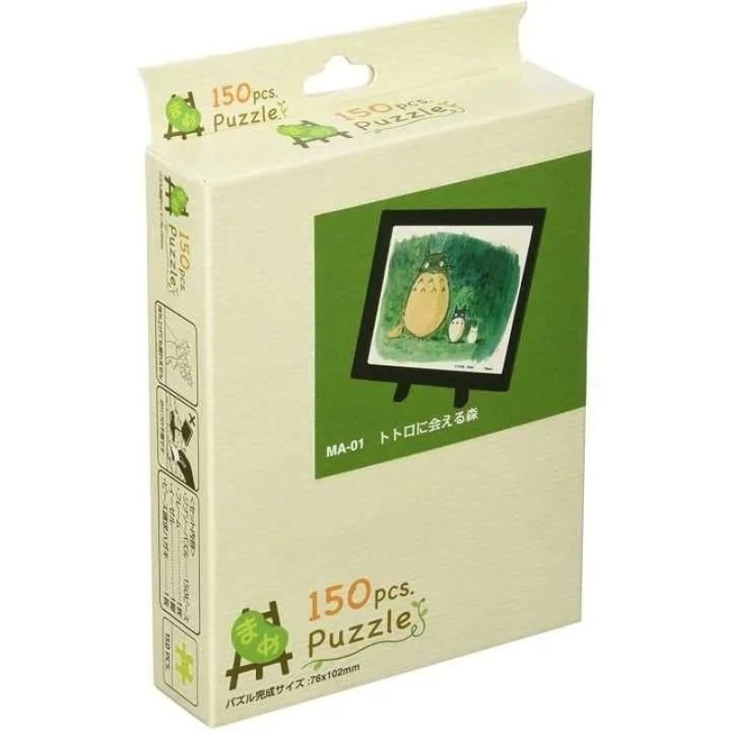 MON VOISIN TOTORO - Forêt de Totoro - Puzzle 150P & Chevalet