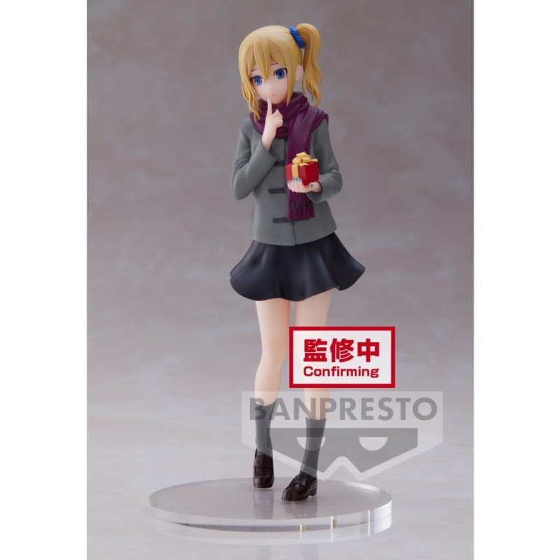 KAGUYA-SAMA LOVE IS WAR - Ai Hayasaka - Figurine Kyunties 18cm