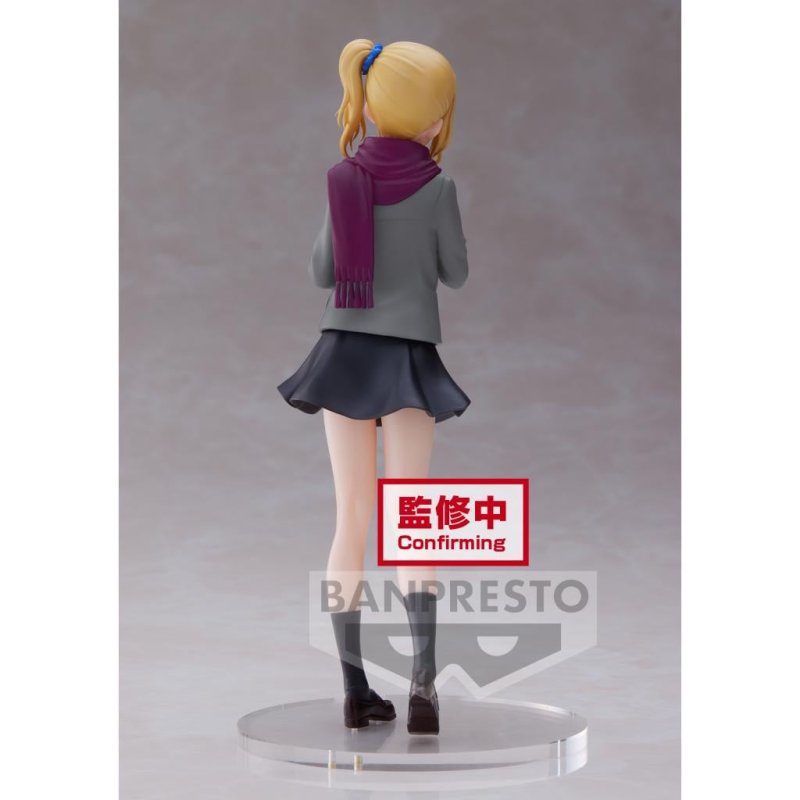 KAGUYA-SAMA LOVE IS WAR - Ai Hayasaka - Figurine Kyunties 18cm