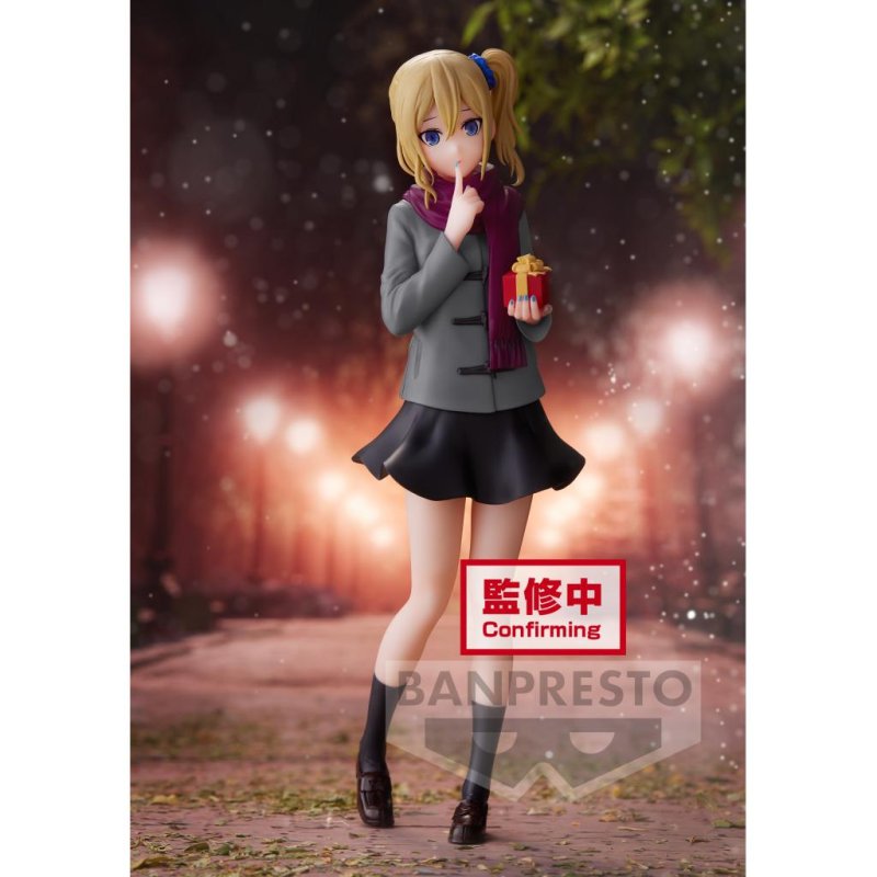 KAGUYA-SAMA LOVE IS WAR - Ai Hayasaka - Figurine Kyunties 18cm