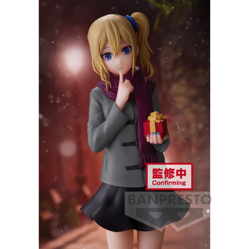 KAGUYA-SAMA LOVE IS WAR - Ai Hayasaka - Figurine Kyunties 18cm