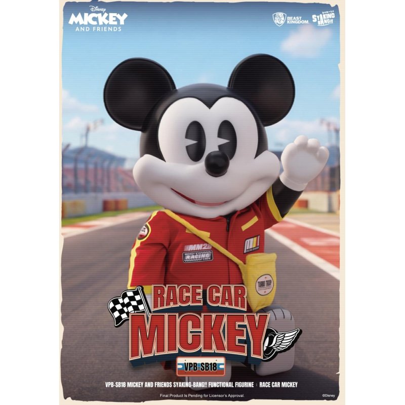 MICKEY & FRIENDS - Race Car Mickey - Tirelire SYAKING-BANG 48cm