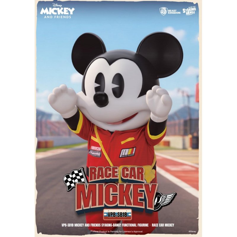 MICKEY & FRIENDS - Race Car Mickey - Tirelire SYAKING-BANG 48cm
