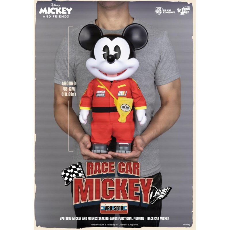 MICKEY & FRIENDS - Race Car Mickey - Tirelire SYAKING-BANG 48cm