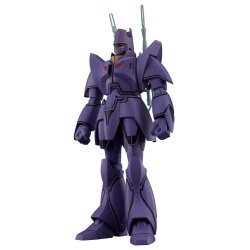 Giant Gorg Moderoid Plastic Model Kit Manon Guardian 17 cm