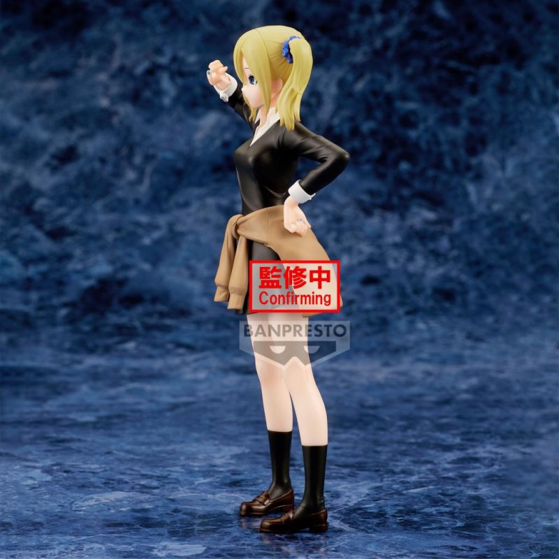KAGUYA-SAMA LOVE IS WAR - Ai Hayasaka - Figurine Kyunties 18cm