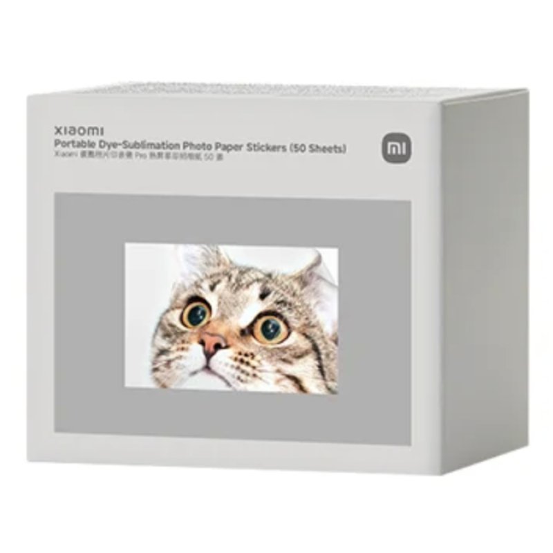 Xiaomi BHR082OGL photo sticker