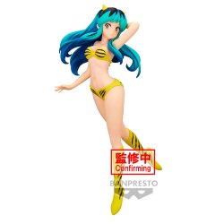 Urusei Yatsura - Glitter & Glamours - Lum II (Ver. A) Statue 22cm