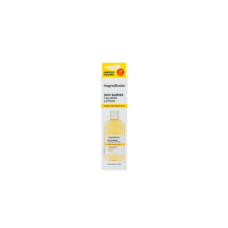 Ongredients Skin Barrier Calming Lotion Ex 4ml X 5