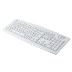 Seal Shield Silver Seal keyboard Universal USB QWERTZ German White